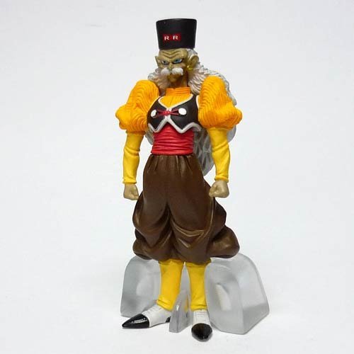 Amazon.co.jp: HG ドラゴンボールZ11 ～未来から来た青年編